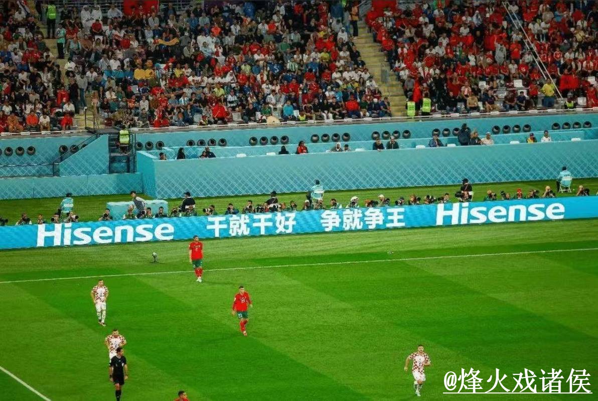 下载官方应用：畅享2026世界杯直播