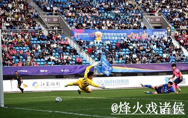 官方世界杯直播注册官方网站