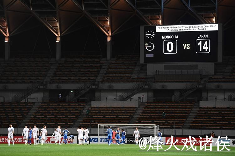 2026世界杯比分安全全站服务平台