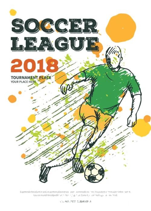 免费官方世界杯预测：掌握获胜之道