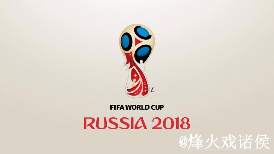 美加墨世界杯官方网站入口整理，访问方式与入口辨别参考