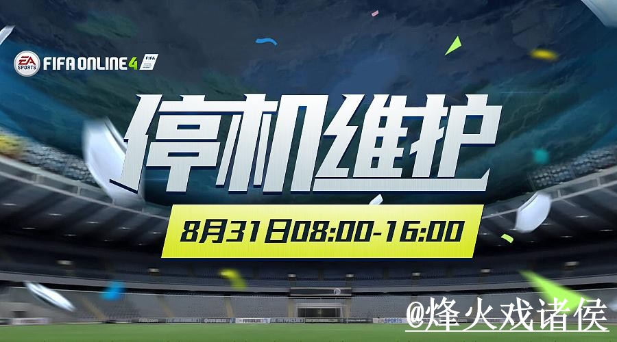美加墨世界杯外围网址备用入口整理,最新地址和常见问题说明 美加墨世界杯外围网址备用入口整理,最新地址和常见问题说明