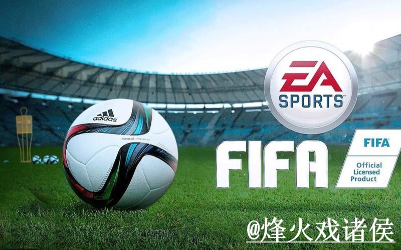 2026世界杯买球官网最佳平台推荐