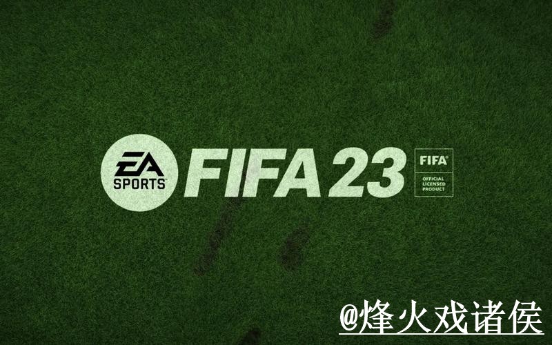 世界杯下注平台整理，入口稳定性和进入方式说明