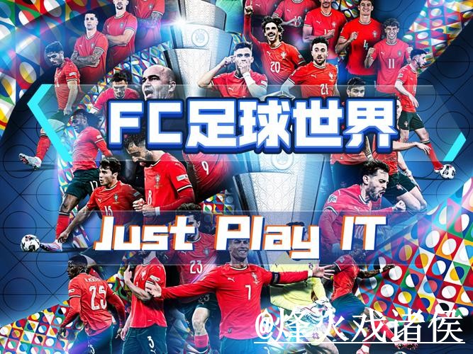 世界杯下注APP和网页版对比,最新地址参考 世界杯下注APP和网页版对比,最新地址参考