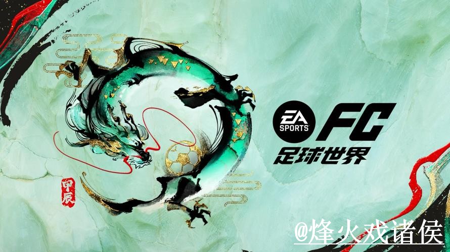 世界杯官网APP网站推荐,登录异常与安装包选择参考 世界杯官网APP网站推荐,登录异常与安装包选择参考